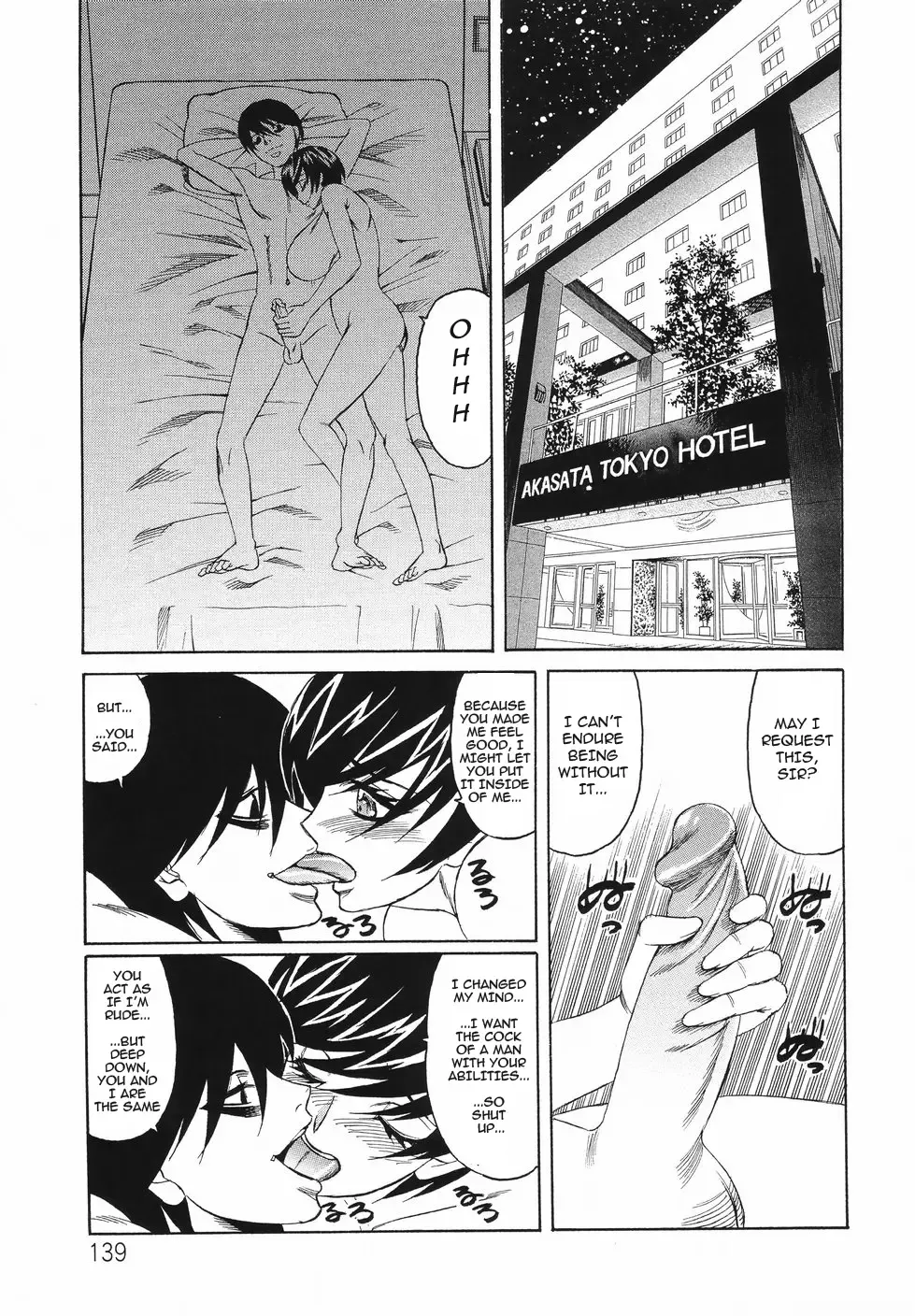 [Yamamoto Yoshifumi] Kyonyuu Wakazuma Nakadashi Club Fhentai - Page 129
