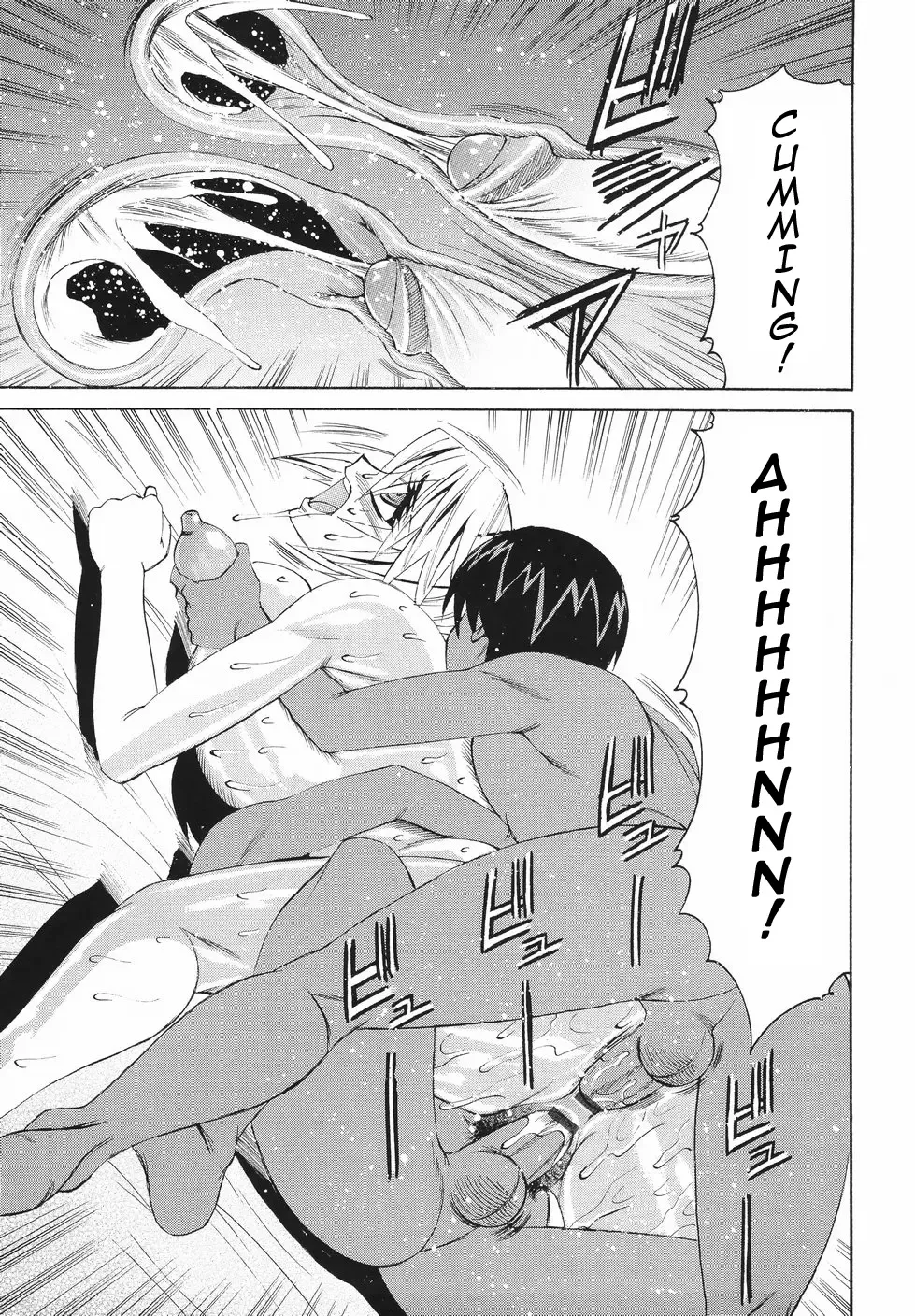 [Yamamoto Yoshifumi] Kyonyuu Wakazuma Nakadashi Club Fhentai - Page 152