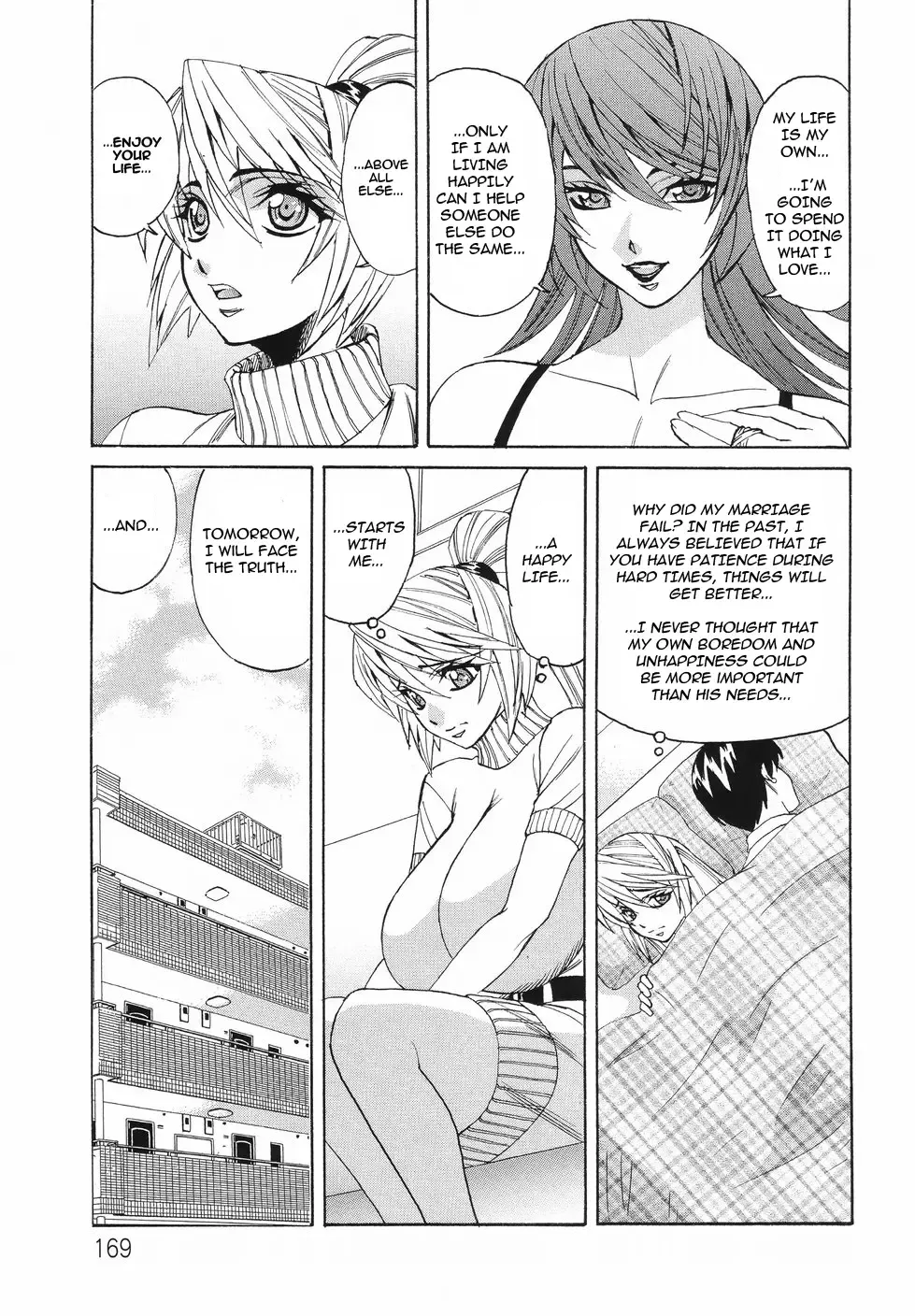 [Yamamoto Yoshifumi] Kyonyuu Wakazuma Nakadashi Club Fhentai - Page 157