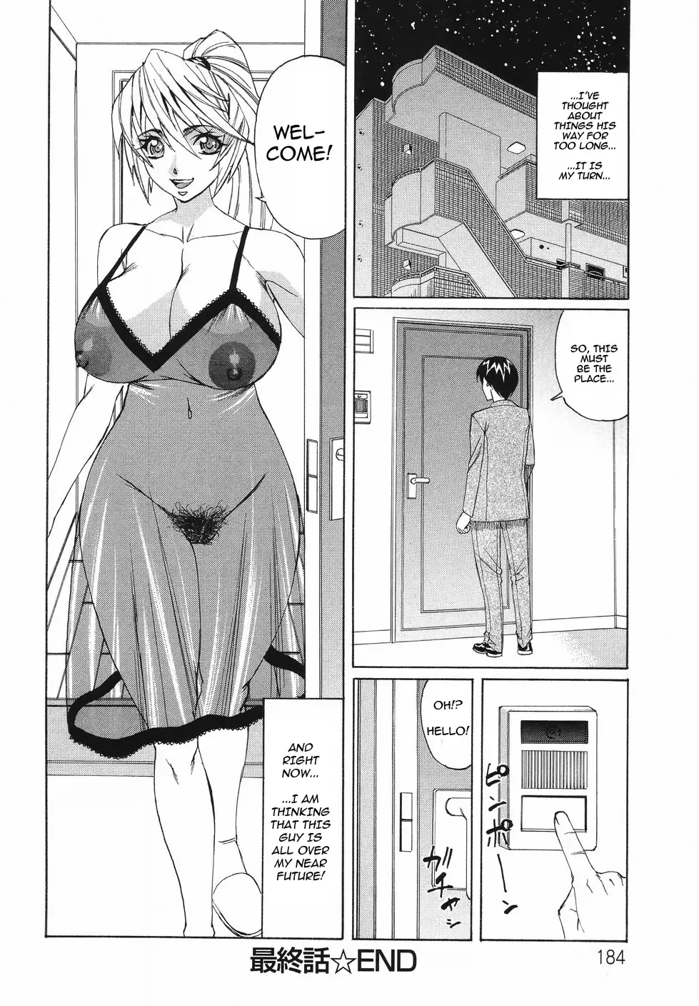 [Yamamoto Yoshifumi] Kyonyuu Wakazuma Nakadashi Club Fhentai - Page 172