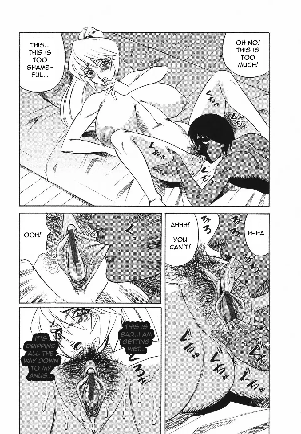 [Yamamoto Yoshifumi] Kyonyuu Wakazuma Nakadashi Club Fhentai - Page 33