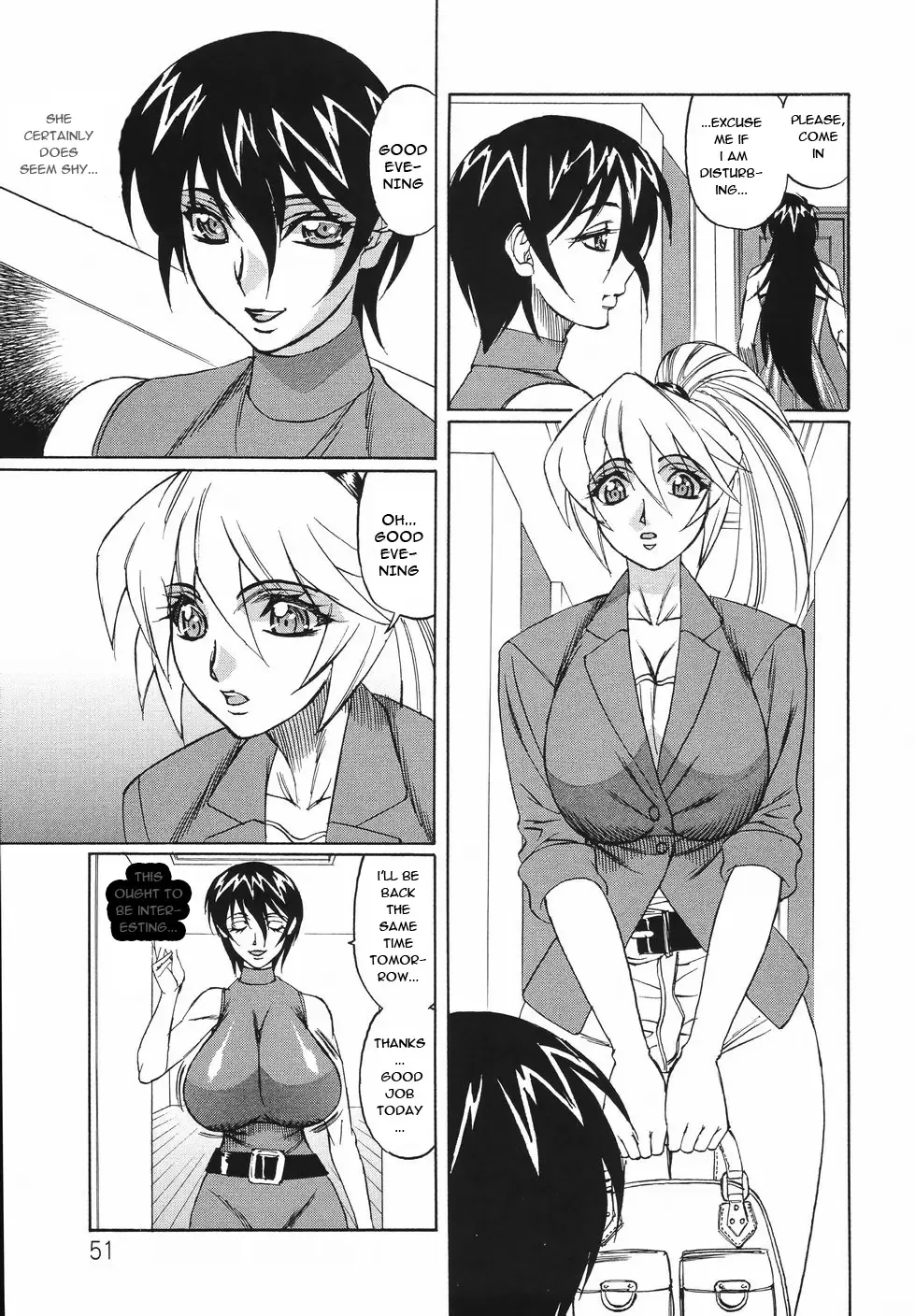 [Yamamoto Yoshifumi] Kyonyuu Wakazuma Nakadashi Club Fhentai - Page 45
