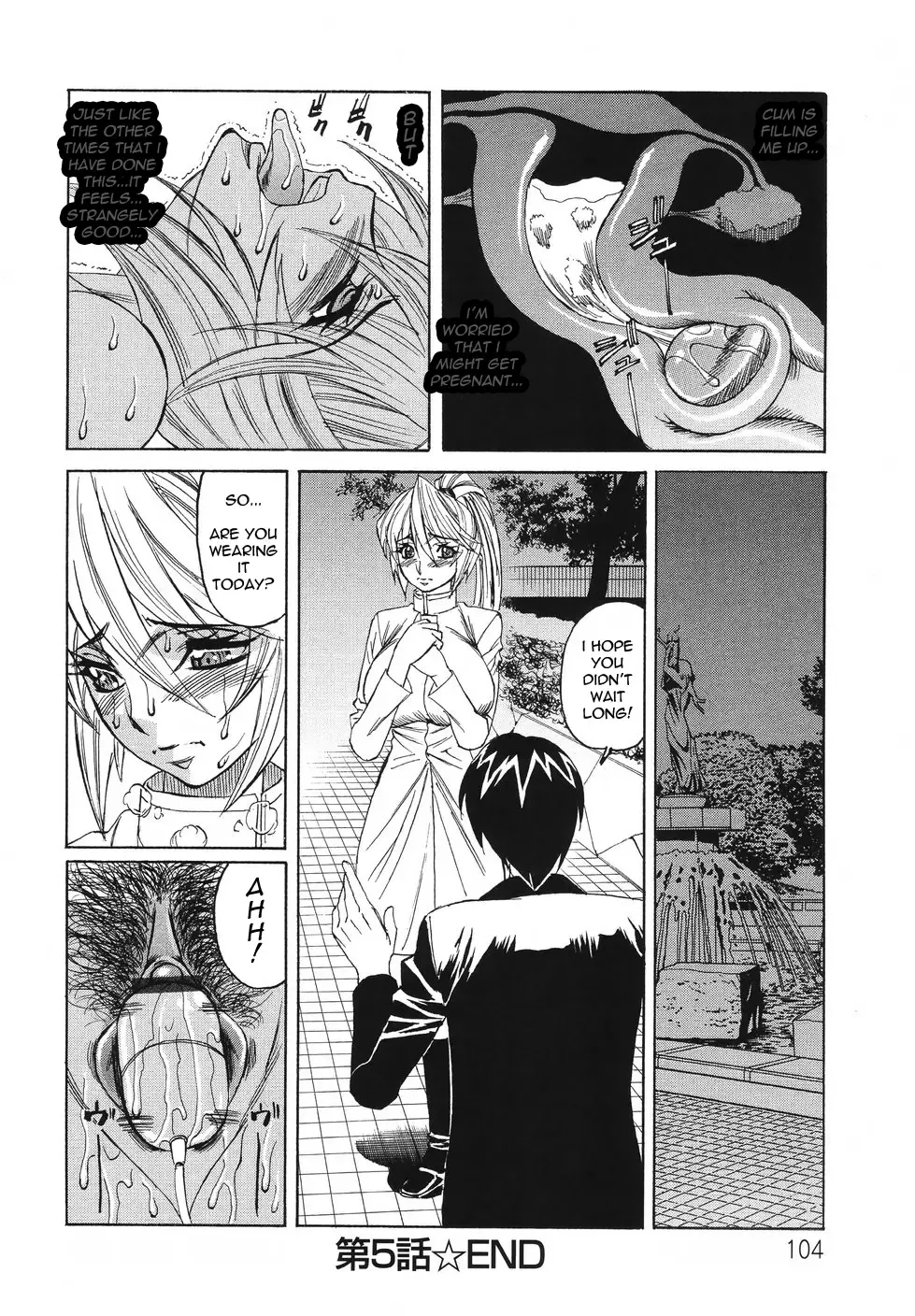 [Yamamoto Yoshifumi] Kyonyuu Wakazuma Nakadashi Club Fhentai - Page 96