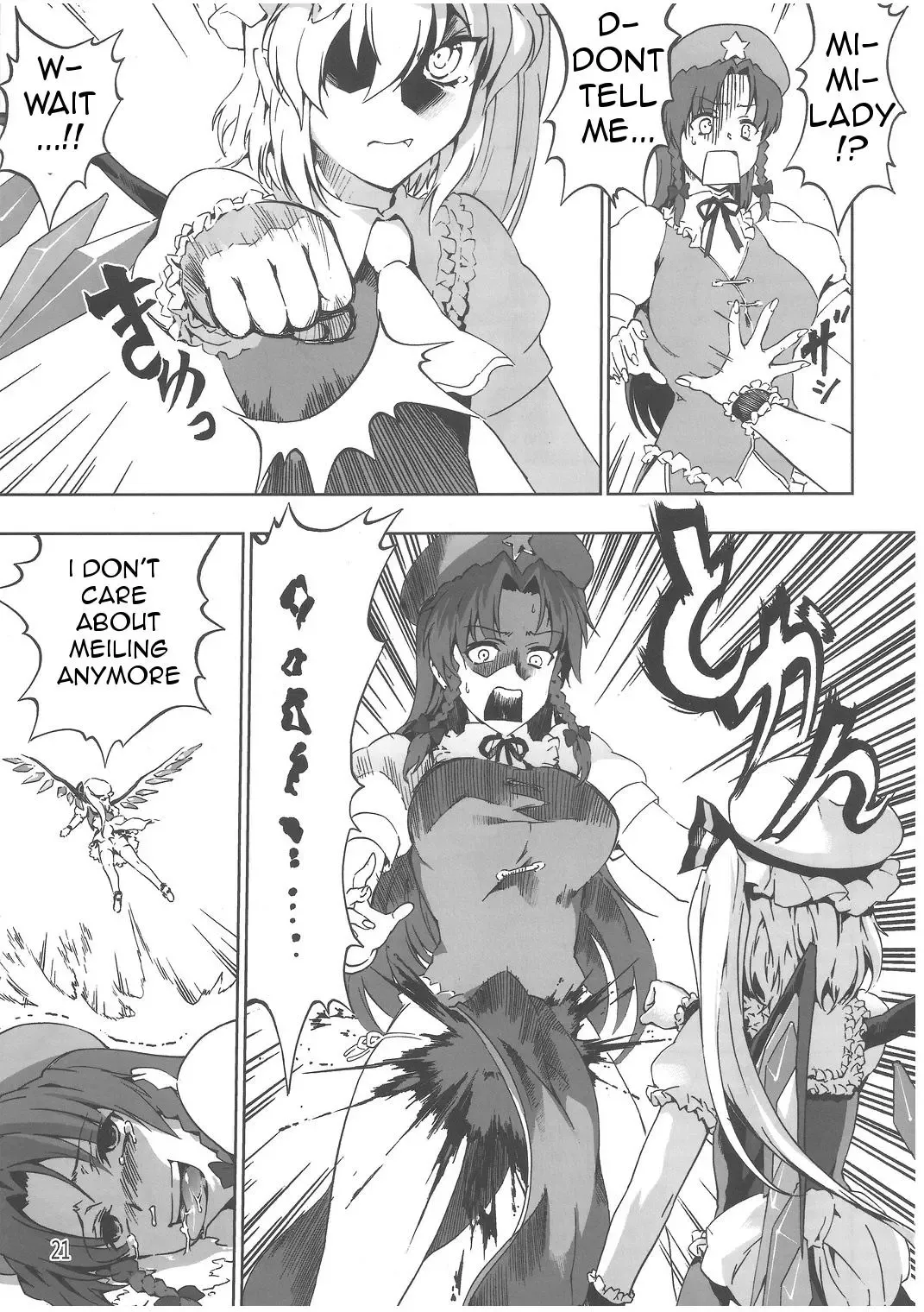 [Henshako] Chinese Kaichuudokei Fhentai - Page 22