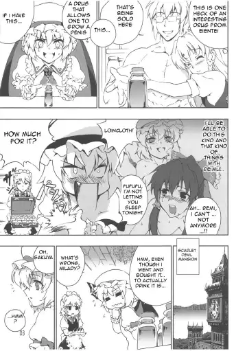 [Henshako] Chinese Kaichuudokei Fhentai - Page 4