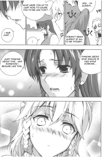 [Henshako] Chinese Kaichuudokei Fhentai - Page 6