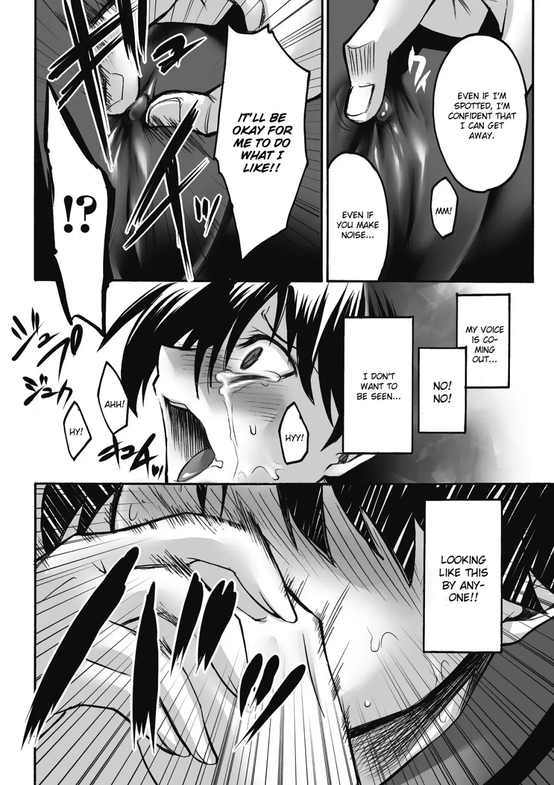 [Segami Daisuke] Enraku no Hako Fhentai.net - Page 8