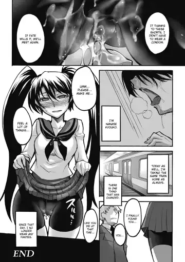 [Segami Daisuke] Enraku no Hako Fhentai.net - Page 20