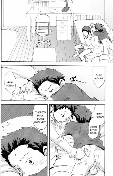 [Tsukumo Gou] Change Over (decensored) Fhentai - Page 20