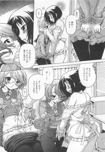 Otokonoko wa Itsudemo Moteki Fhentai - Page 109