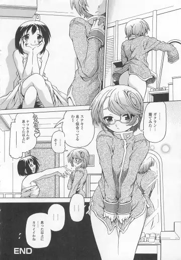 Otokonoko wa Itsudemo Moteki Fhentai - Page 121