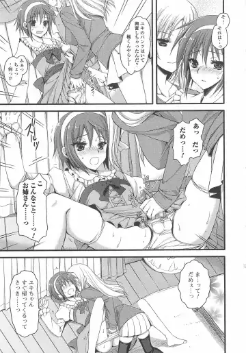 Otokonoko wa Itsudemo Moteki Fhentai - Page 128