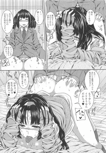 Otokonoko wa Itsudemo Moteki Fhentai - Page 16