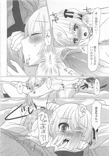 Otokonoko wa Itsudemo Moteki Fhentai - Page 71