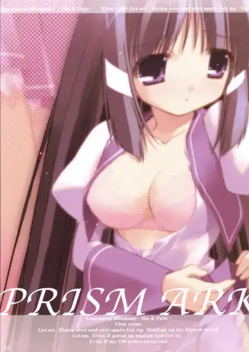 [Kotamaru - Oono Tetsuya - Tororo] PUSSY ARK Fhentai - Page 6