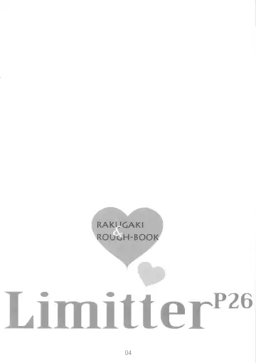 [Makinon Tm] Limitter P26 Fhentai.net - Page 4