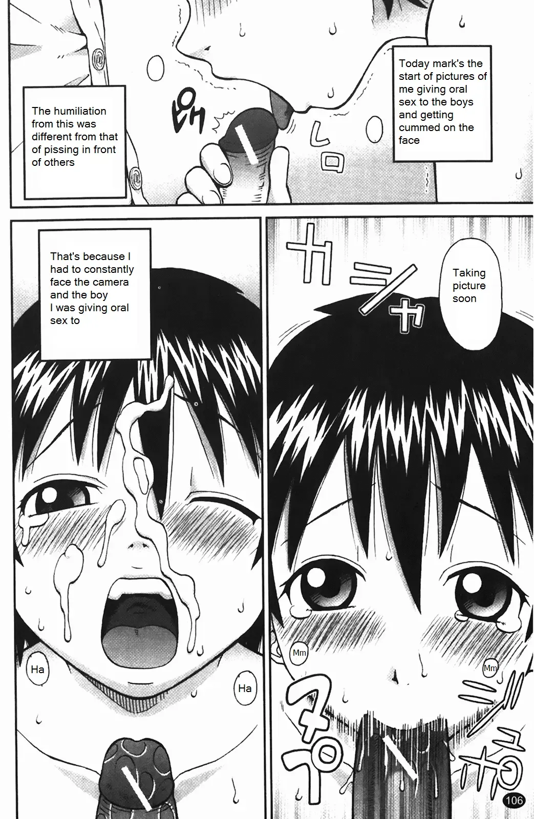 [Kiai Neko] Sacrifice Fhentai.net - Page 14