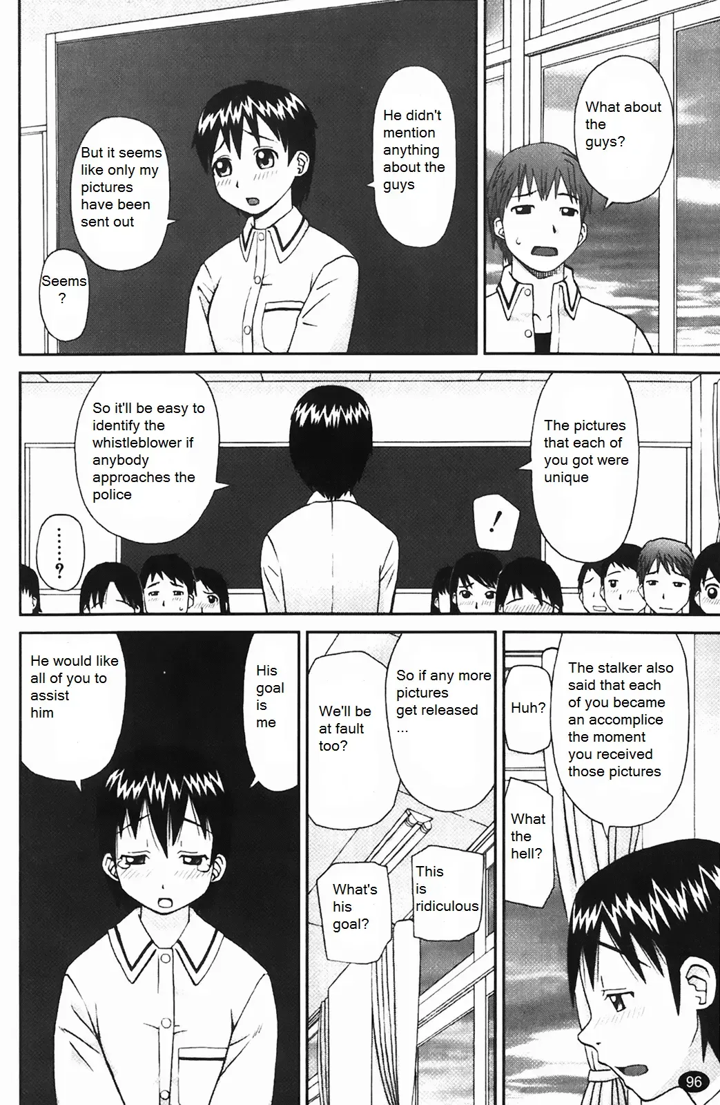 [Kiai Neko] Sacrifice Fhentai.net - Page 4