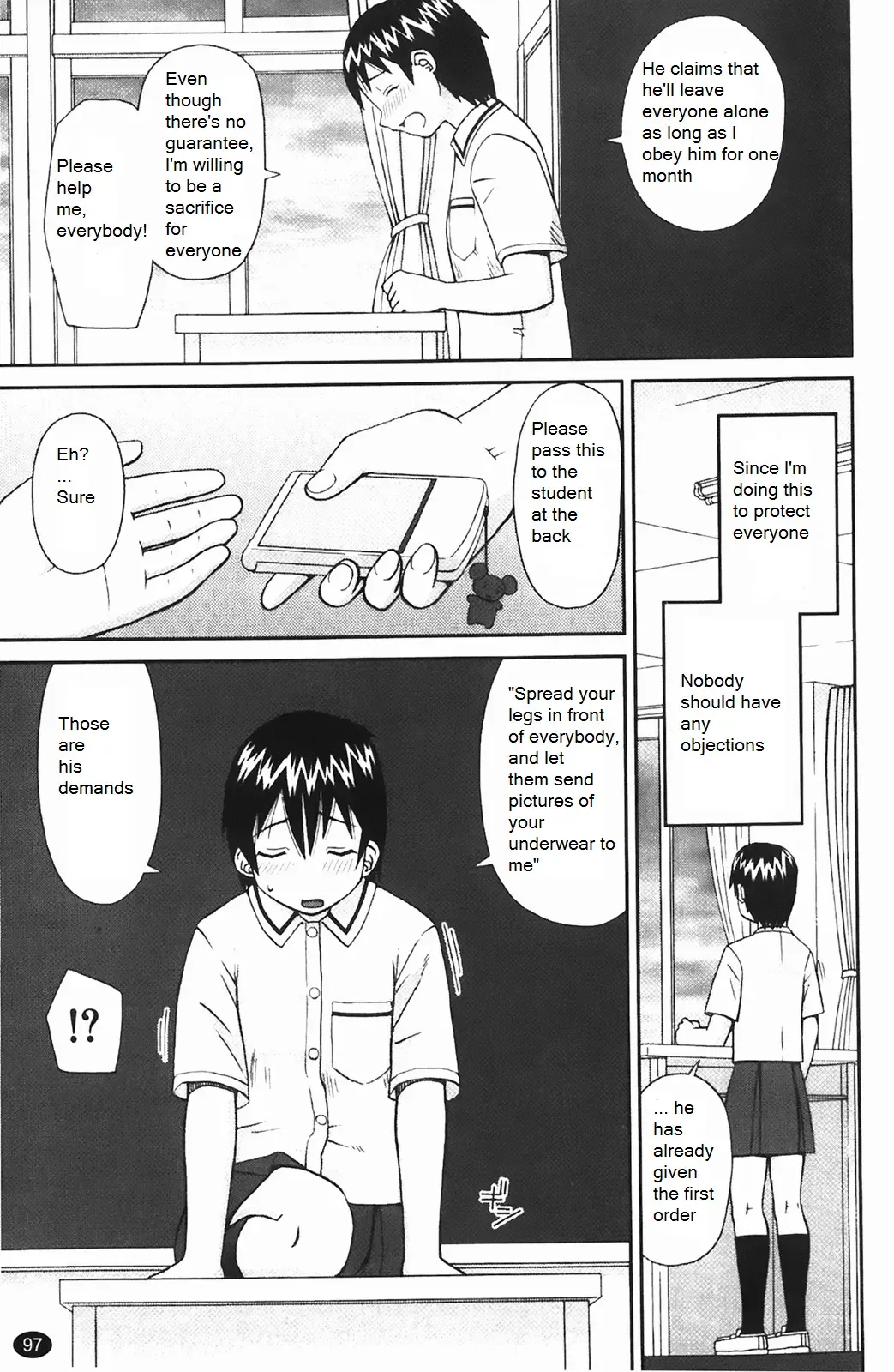 [Kiai Neko] Sacrifice Fhentai.net - Page 5