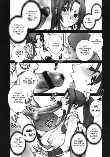 [Nori-haru] Kachousen Ni Fhentai.net - Page 12