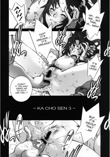 [Nori-haru] Kachousen San Fhentai.net - Page 3