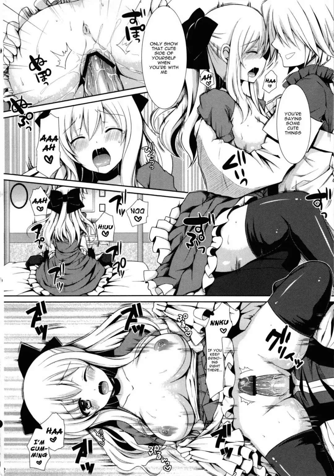 [Crowe] Monde Kudasai, Zakusu Nii-san! | Please Rub Them, Xerx Nii-san! Fhentai - Page 21