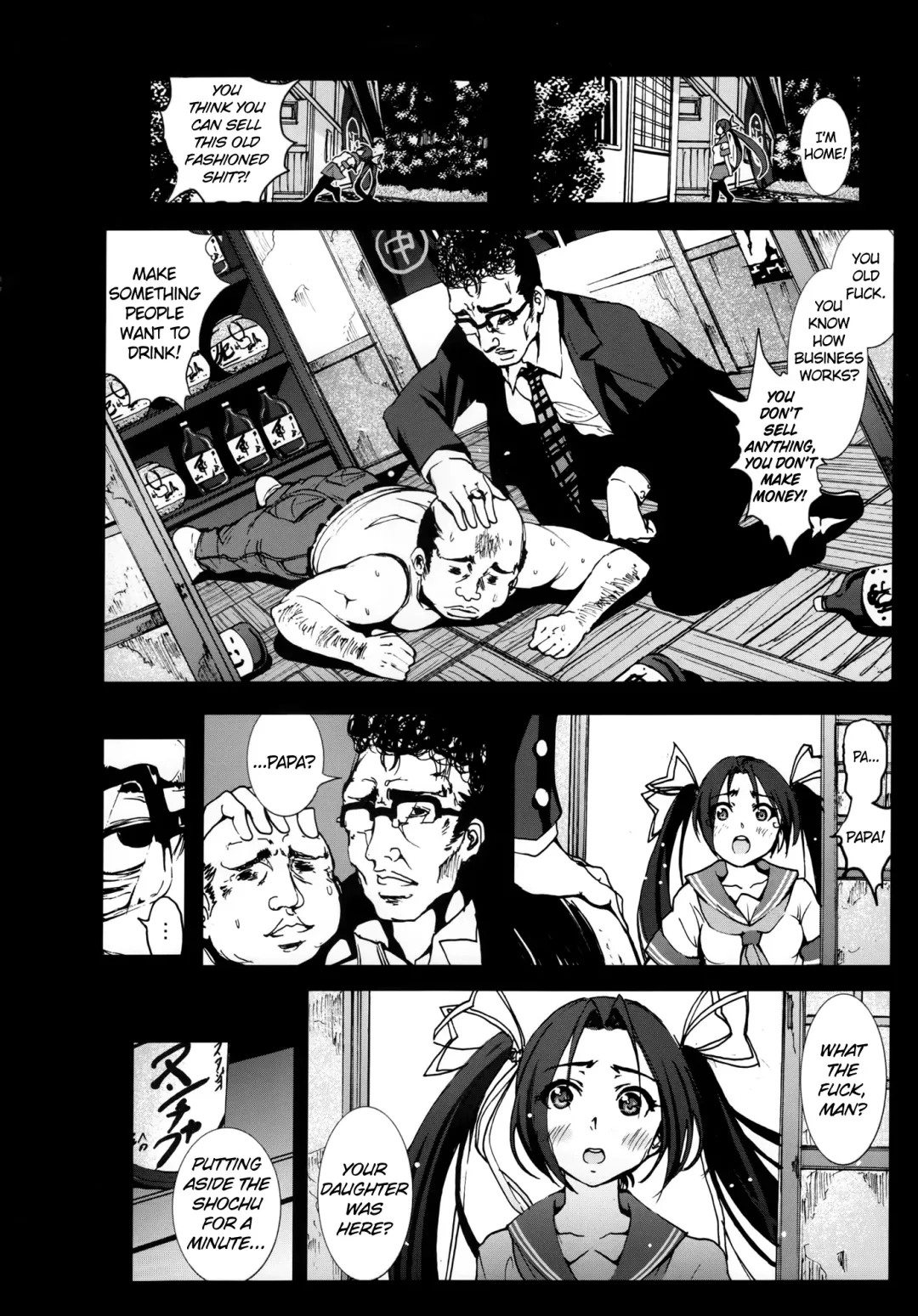 [Mokusei Zaijuu] Mokusei Zaijuu no Ryoujoku Jigoku Zetsubou Shojo Soushitsu Monogatari | Tale of a Virgin's Rape and Despair Fhentai - Page 3