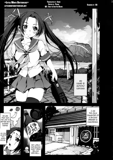 [Mokusei Zaijuu] Mokusei Zaijuu no Ryoujoku Jigoku Zetsubou Shojo Soushitsu Monogatari | Tale of a Virgin's Rape and Despair Fhentai - Page 2