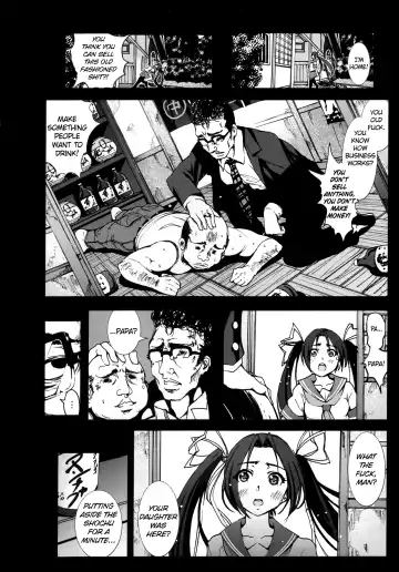 [Mokusei Zaijuu] Mokusei Zaijuu no Ryoujoku Jigoku Zetsubou Shojo Soushitsu Monogatari | Tale of a Virgin's Rape and Despair Fhentai - Page 3