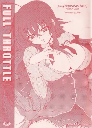 Read [Takasaki Akira] Full Throttle - Fhentai.net