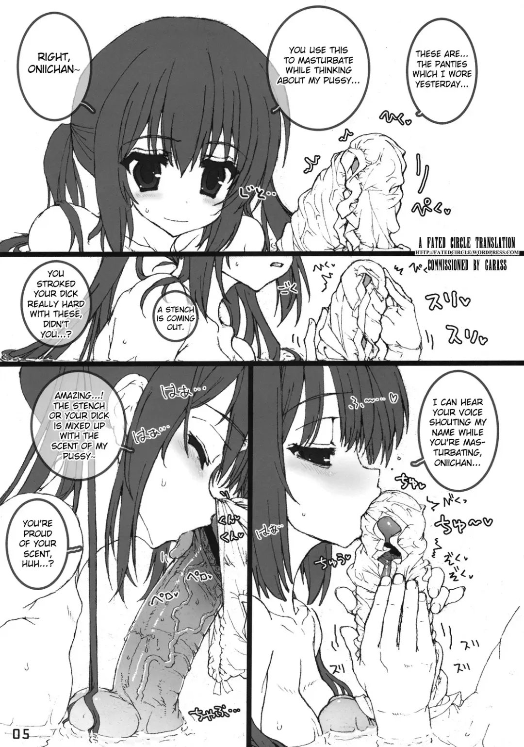 [Tololi] Azunyan to Issho! | With Azunyan! Fhentai.net - Page 2