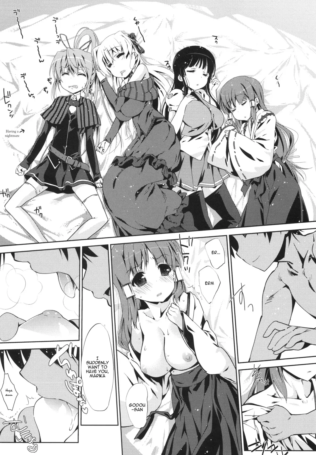 [Nanase Meruchi] 5P Shiyoone! | Let's do 5P ! Fhentai - Page 3