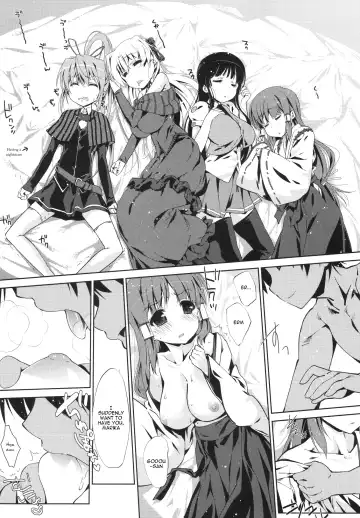 [Nanase Meruchi] 5P Shiyoone! | Let's do 5P ! Fhentai - Page 3