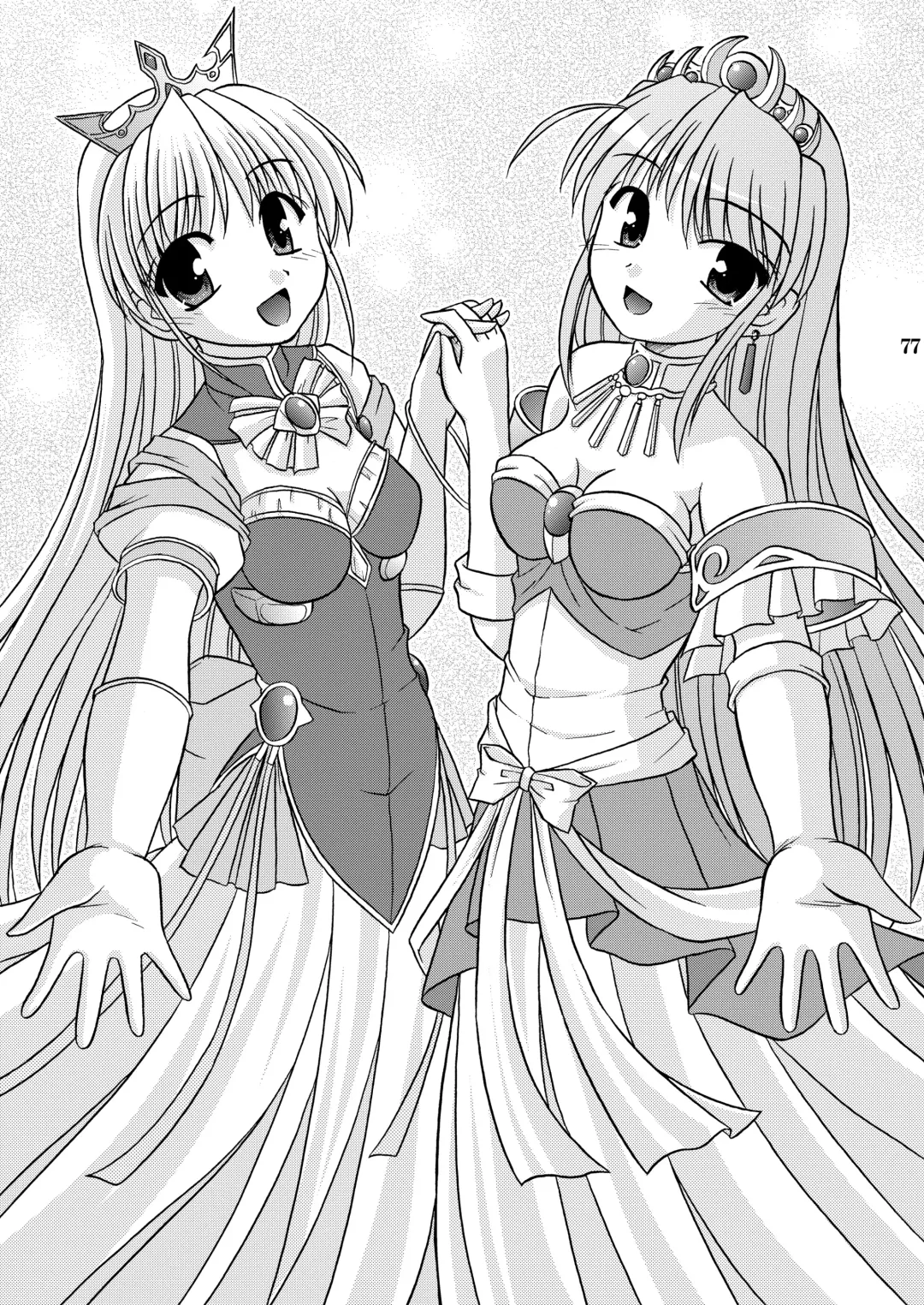 [Suzumiya Kazuki] Yoake mae yori Ruriiro na Hon Soushuuhen MOONside -MOONLIGHT MAGIC- Fhentai - Page 79