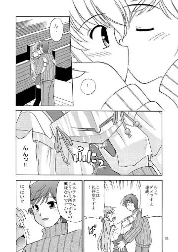 [Suzumiya Kazuki] Yoake mae yori Ruriiro na Hon Soushuuhen MOONside -MOONLIGHT MAGIC- Fhentai - Page 46