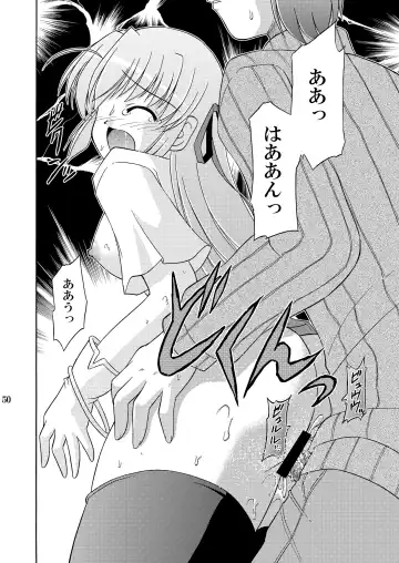 [Suzumiya Kazuki] Yoake mae yori Ruriiro na Hon Soushuuhen MOONside -MOONLIGHT MAGIC- Fhentai - Page 52