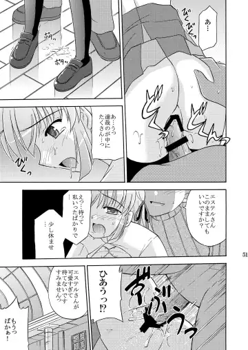 [Suzumiya Kazuki] Yoake mae yori Ruriiro na Hon Soushuuhen MOONside -MOONLIGHT MAGIC- Fhentai - Page 53
