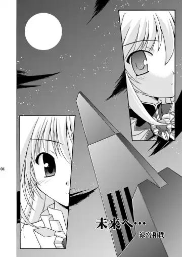 [Suzumiya Kazuki] Yoake mae yori Ruriiro na Hon Soushuuhen MOONside -MOONLIGHT MAGIC- Fhentai - Page 6