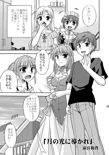 [Suzumiya Kazuki] Yoake mae yori Ruriiro na Hon Soushuuhen MOONside -MOONLIGHT MAGIC- Fhentai - Page 61