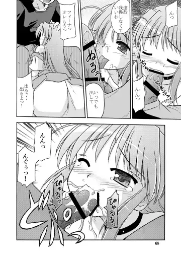 [Suzumiya Kazuki] Yoake mae yori Ruriiro na Hon Soushuuhen MOONside -MOONLIGHT MAGIC- Fhentai - Page 70