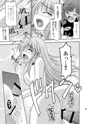 [Suzumiya Kazuki] Yoake mae yori Ruriiro na Hon Soushuuhen MOONside -MOONLIGHT MAGIC- Fhentai - Page 77