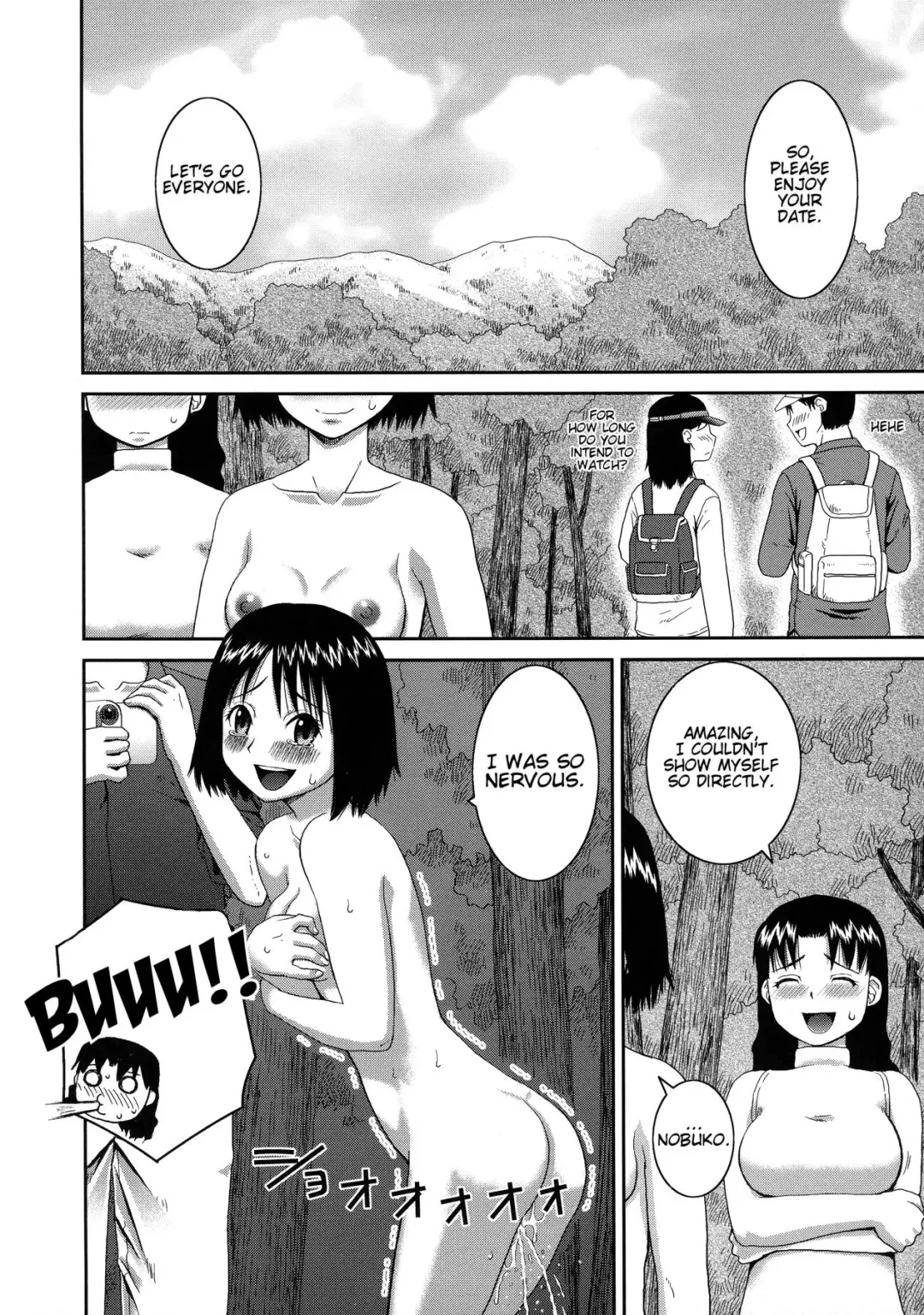 [Kiai Neko] Roshutsu Hentai Manual Ch. 1-5, 7 Fhentai - Page 154