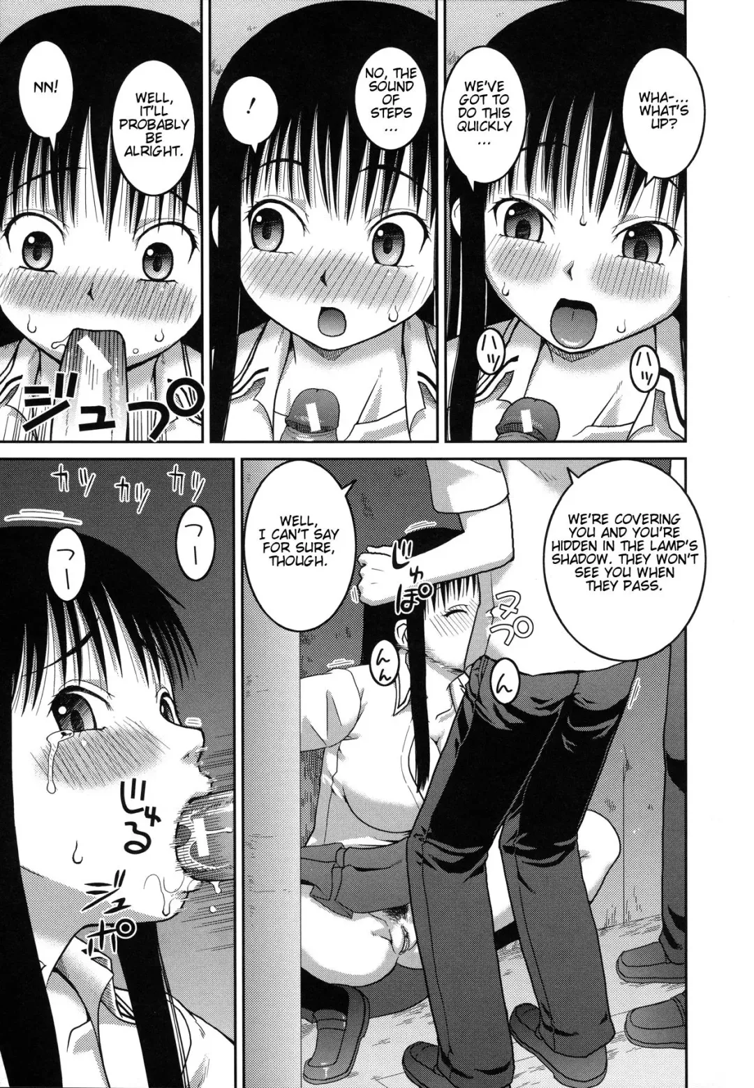 [Kiai Neko] Roshutsu Hentai Manual Ch. 1-5, 7 Fhentai - Page 49