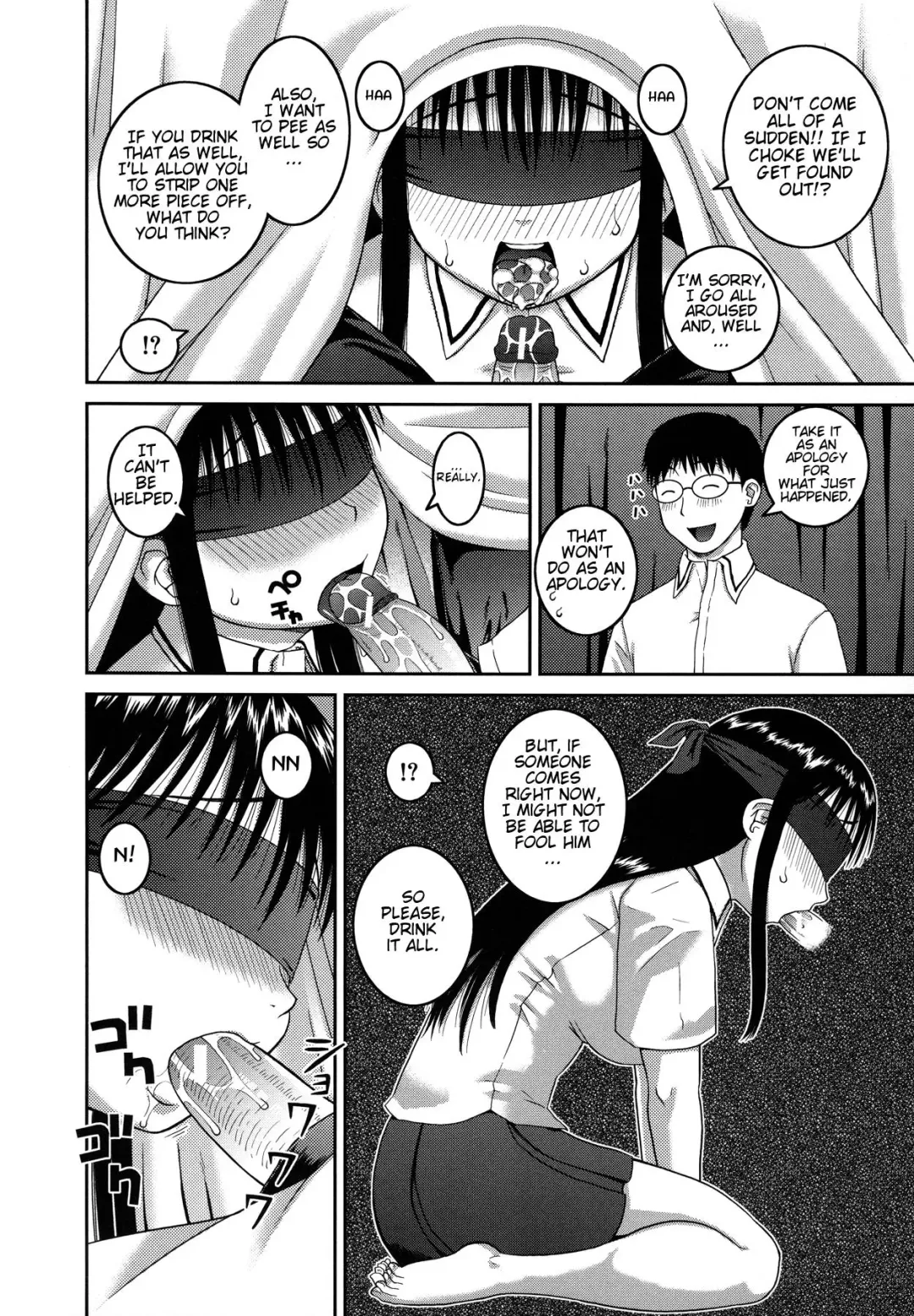 [Kiai Neko] Roshutsu Hentai Manual Ch. 1-5, 7 Fhentai - Page 92