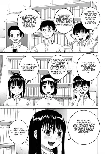 [Kiai Neko] Roshutsu Hentai Manual Ch. 1-5, 7 Fhentai - Page 111