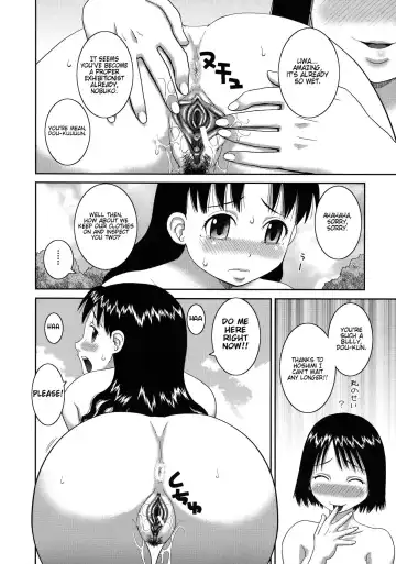 [Kiai Neko] Roshutsu Hentai Manual Ch. 1-5, 7 Fhentai - Page 156