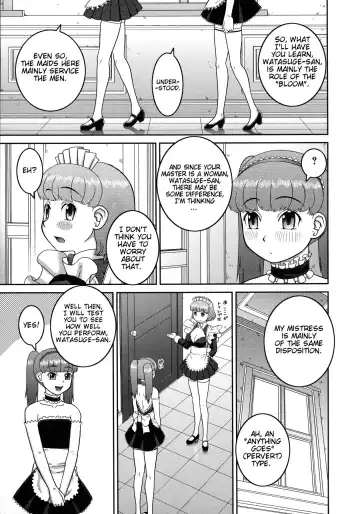 [Kiai Neko] Roshutsu Hentai Manual Ch. 1-5, 7 Fhentai - Page 165