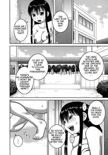 [Kiai Neko] Roshutsu Hentai Manual Ch. 1-5, 7 Fhentai - Page 24