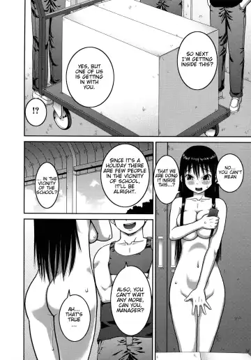 [Kiai Neko] Roshutsu Hentai Manual Ch. 1-5, 7 Fhentai - Page 28