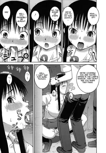 [Kiai Neko] Roshutsu Hentai Manual Ch. 1-5, 7 Fhentai - Page 49